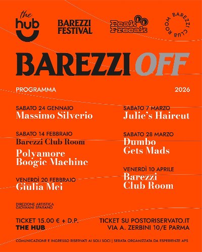 Barezzi Club Room