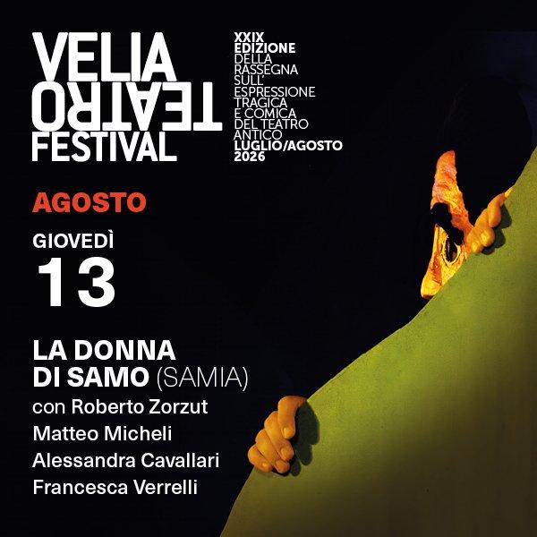 La donna di Samo