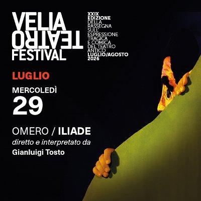 Omero Iliade